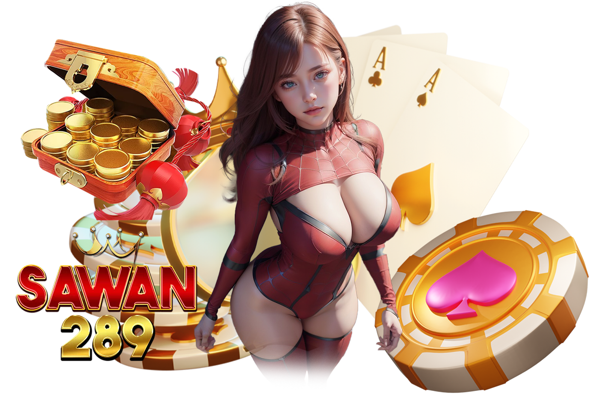 sawan 289 เข้าสู่ระบบ